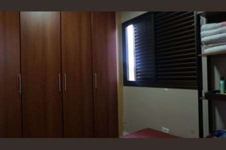 Apartamento à venda com 86m², 3 quartos e 2 vagasQuarto 1