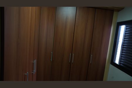 Apartamento à venda com 86m², 3 quartos e 2 vagasQuarto 1