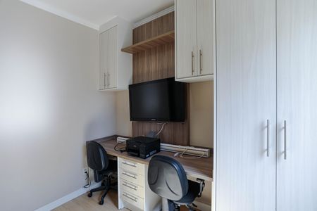 Apartamento para alugar com 80m², 3 quartos e 1 vaga Apartamento para alugar com 80m², 3 quartos e 1 vagaQuarto 1