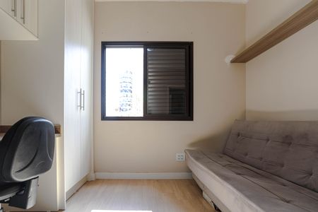 Apartamento para alugar com 80m², 3 quartos e 1 vaga Apartamento para alugar com 80m², 3 quartos e 1 vagaQuarto 1