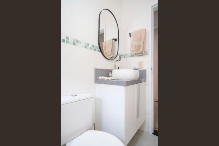 Apartamento à venda com 80m², 2 quartos e 1 vagaBanheiro social