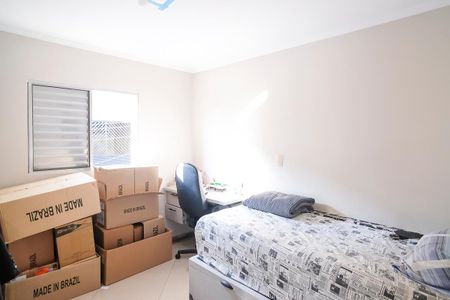 Apartamento à venda com 80m², 2 quartos e 1 vagaQuarto