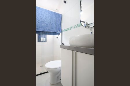 Apartamento à venda com 80m², 2 quartos e 1 vagaBanheiro social