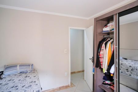 Apartamento à venda com 80m², 2 quartos e 1 vagaQuarto