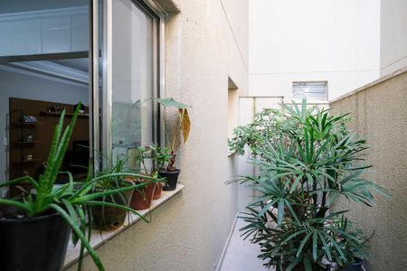 Apartamento à venda com 80m², 2 quartos e 1 vagaÁrea de serviço