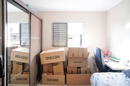 Apartamento à venda com 80m², 2 quartos e 1 vagaQuarto