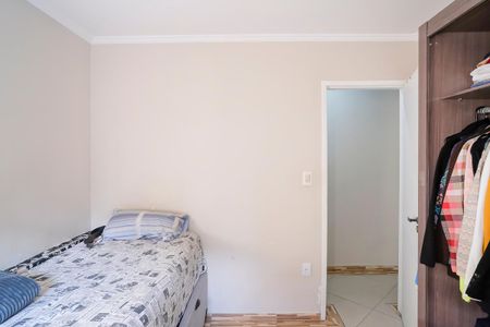 Apartamento à venda com 80m², 2 quartos e 1 vagaQuarto