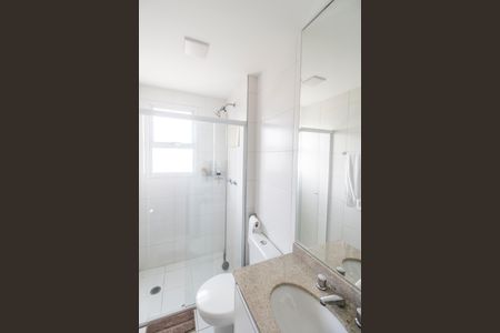 Apartamento à venda com 202m², 3 quartos e 3 vagasBanheiro da Suíte
