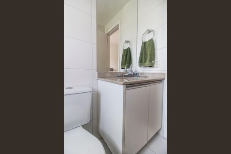 Apartamento à venda com 202m², 3 quartos e 3 vagasBanheiro da Suíte