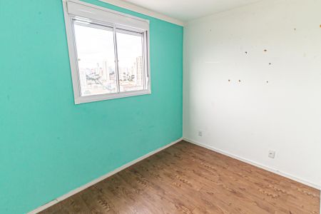 Apartamento para alugar com 47m², 2 quartos e 1 vagaQuarto 1