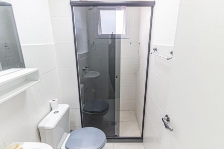 Apartamento para alugar com 47m², 2 quartos e 1 vagaBanheiro