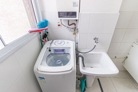 Apartamento para alugar com 47m², 2 quartos e 1 vagaÁrea de Serviço