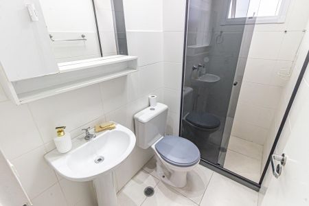 Apartamento para alugar com 47m², 2 quartos e 1 vagaBanheiro