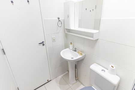 Apartamento para alugar com 47m², 2 quartos e 1 vagaBanheiro
