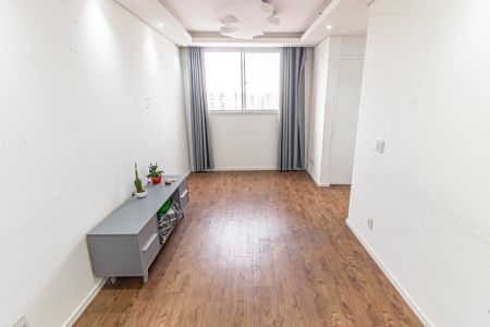 Apartamento para alugar com 47m², 2 quartos e 1 vagaSala