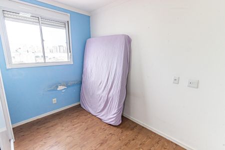 Apartamento para alugar com 47m², 2 quartos e 1 vagaQuarto 2