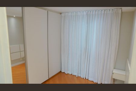Apartamento à venda com 57m², 2 quartos e 1 vagaQuarto