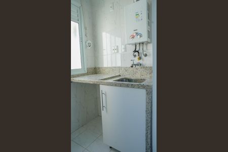 Apartamento à venda com 57m², 2 quartos e 1 vagaÁrea de serviço