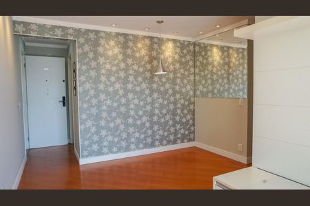 Apartamento à venda com 57m², 2 quartos e 1 vagaSala