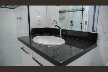 Apartamento à venda com 57m², 2 quartos e 1 vagaBanheiro