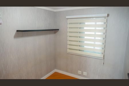Apartamento à venda com 57m², 2 quartos e 1 vagaQuarto