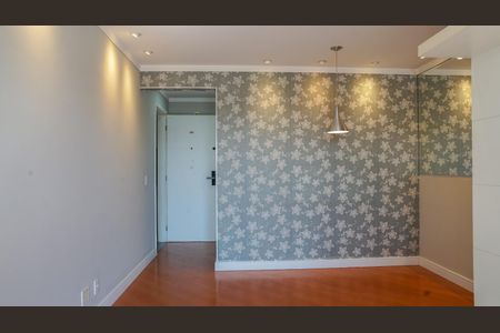 Apartamento à venda com 57m², 2 quartos e 1 vagaSala