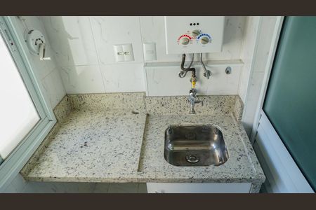 Apartamento à venda com 57m², 2 quartos e 1 vagaÁrea de serviço