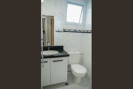 Apartamento à venda com 57m², 2 quartos e 1 vagaBanheiro