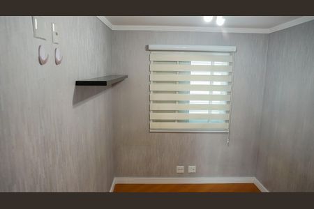 Apartamento à venda com 57m², 2 quartos e 1 vagaQuarto