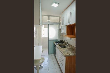 Apartamento à venda com 57m², 2 quartos e 1 vagaCozinha