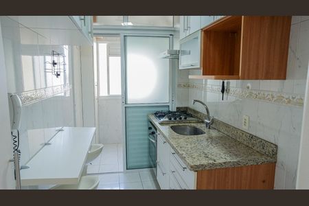 Apartamento à venda com 57m², 2 quartos e 1 vagaCozinha