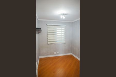 Apartamento à venda com 57m², 2 quartos e 1 vagaQuarto