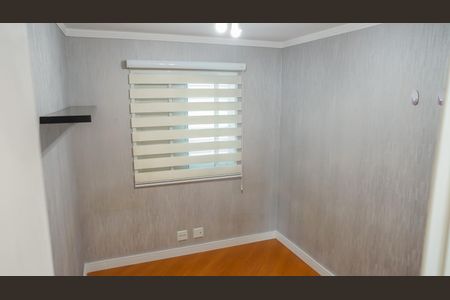 Apartamento à venda com 57m², 2 quartos e 1 vagaQuarto