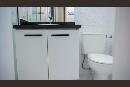 Apartamento à venda com 57m², 2 quartos e 1 vagaBanheiro