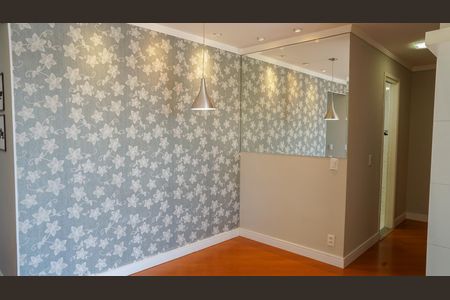 Apartamento à venda com 57m², 2 quartos e 1 vagaSala