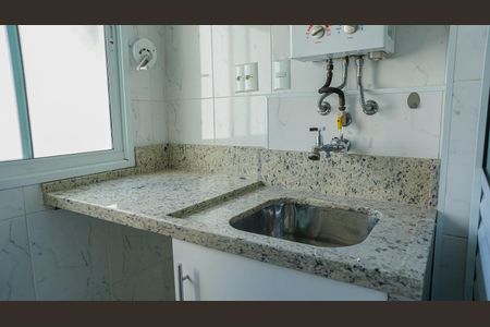 Apartamento à venda com 57m², 2 quartos e 1 vagaÁrea de serviço