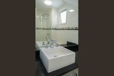 Apartamento à venda com 57m², 2 quartos e 1 vagaBanheiro