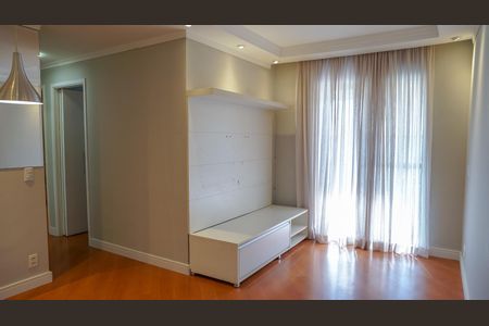 Apartamento à venda com 57m², 2 quartos e 1 vagaSala