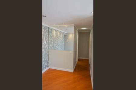 Apartamento à venda com 57m², 2 quartos e 1 vagaSala