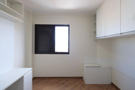 Apartamento para alugar com 130m², 2 quartos e 2 vagasQuarto 1