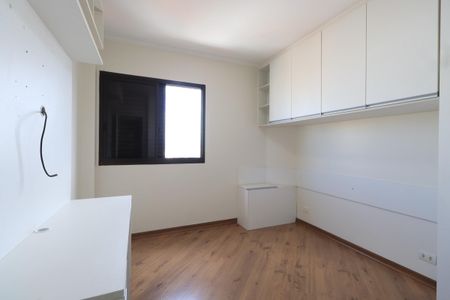 Apartamento para alugar com 130m², 2 quartos e 2 vagasQuarto 1