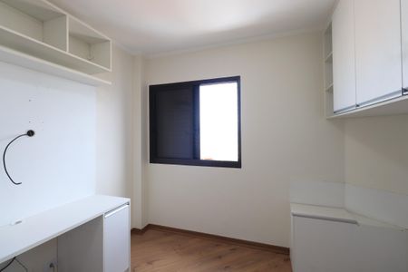 Apartamento para alugar com 130m², 2 quartos e 2 vagasQuarto 1