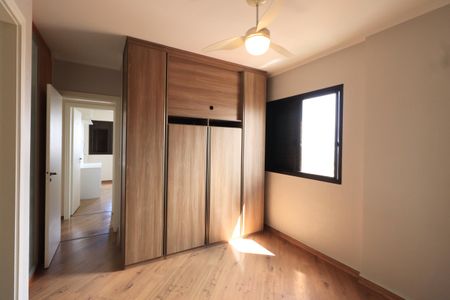 Apartamento para alugar com 130m², 2 quartos e 2 vagasQuarto 2 - Suíte