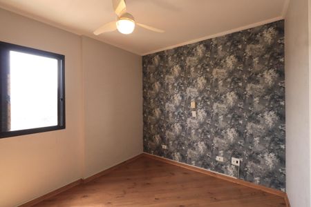 Apartamento para alugar com 130m², 2 quartos e 2 vagasQuarto 2 - Suíte