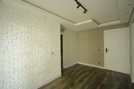 Apartamento à venda com 47m², 2 quartos e 1 vagaSala
