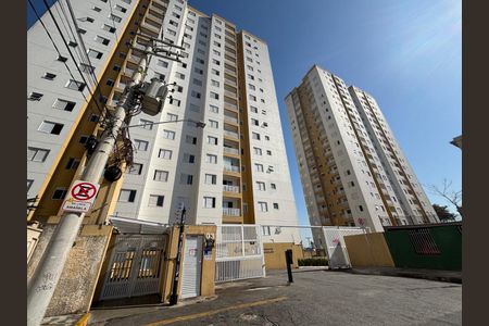 Apartamento à venda com 47m², 2 quartos e 1 vagaFachada e portaria 