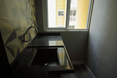Apartamento à venda com 47m², 2 quartos e 1 vagaÁrea de Serviço