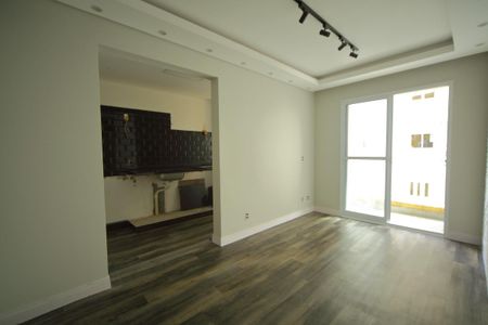 Sala de apartamento à venda com 2 quartos, 47m² em Irajá, São Bernardo do Campo