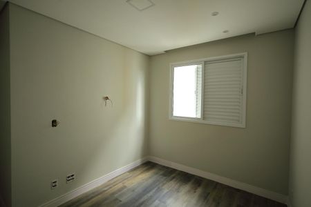 Apartamento à venda com 47m², 2 quartos e 1 vagaQuarto 1