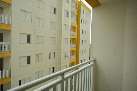 Apartamento à venda com 47m², 2 quartos e 1 vagaVaranda da sala